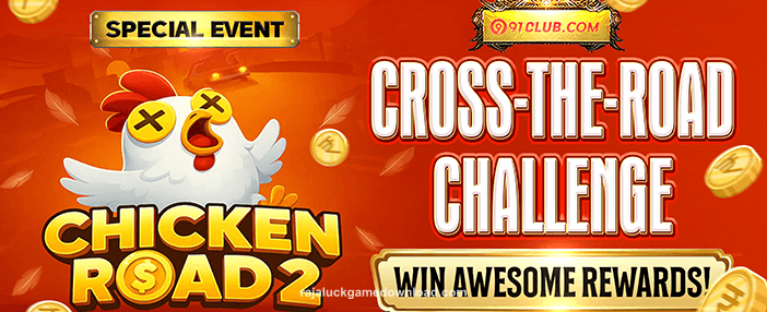 Exciting Bonus Offer